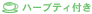 n[ueBt